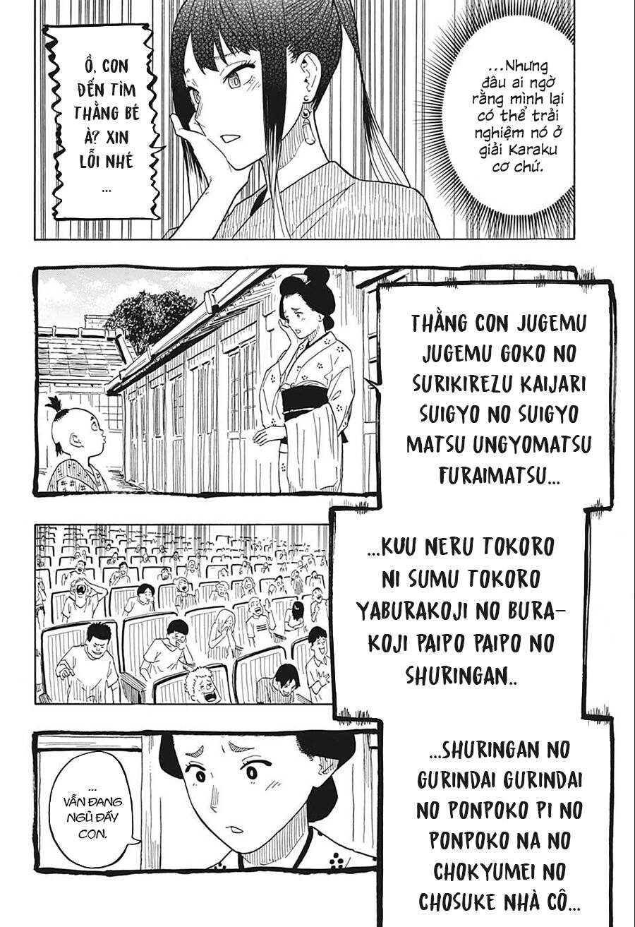 Akane-Banashi Chap 25 - Next Chap 26