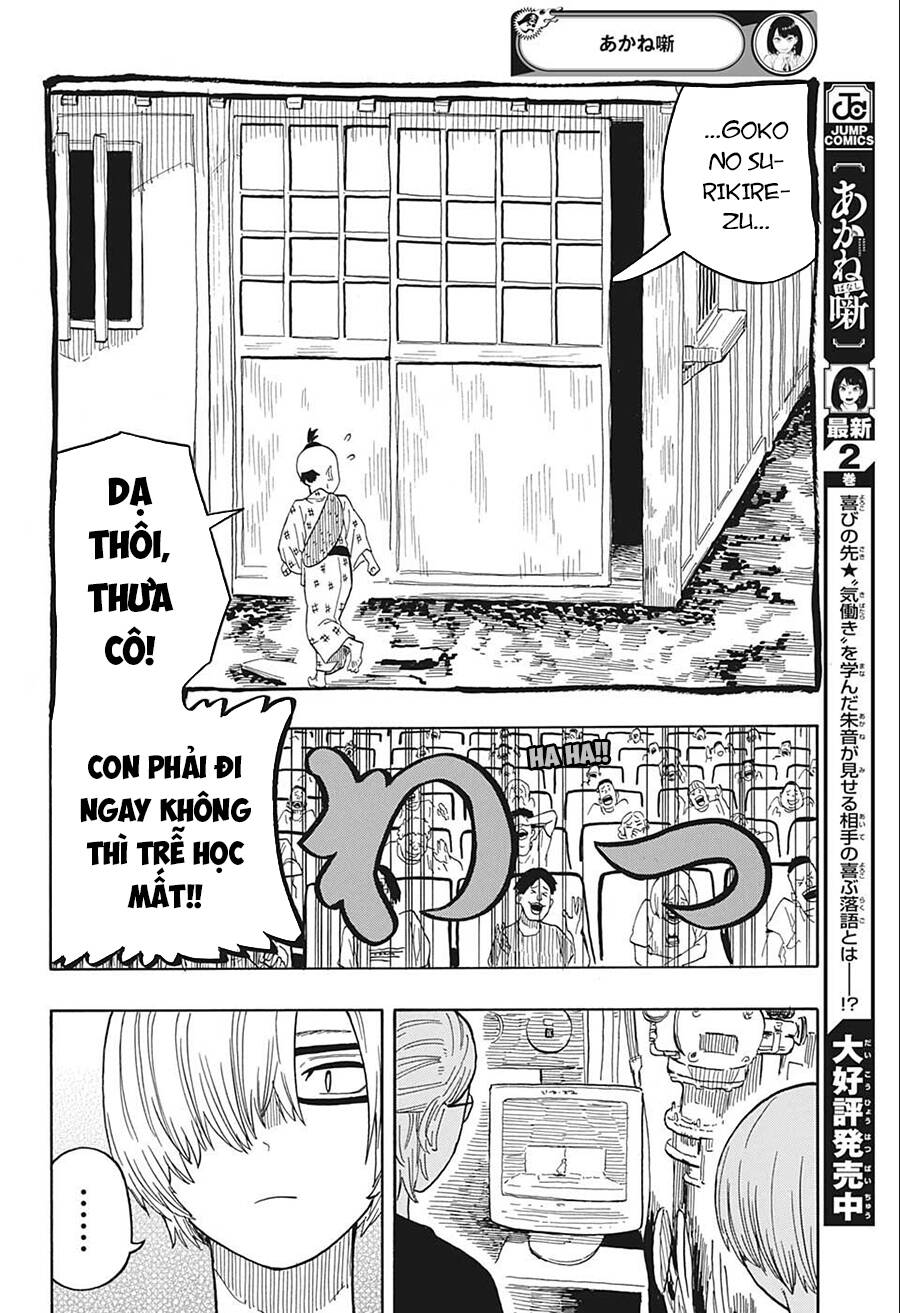 Akane-Banashi Chap 25 - Next Chap 26