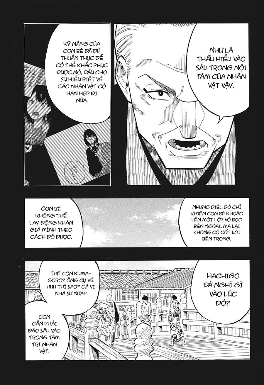 Akane-Banashi Chap 25 - Next Chap 26