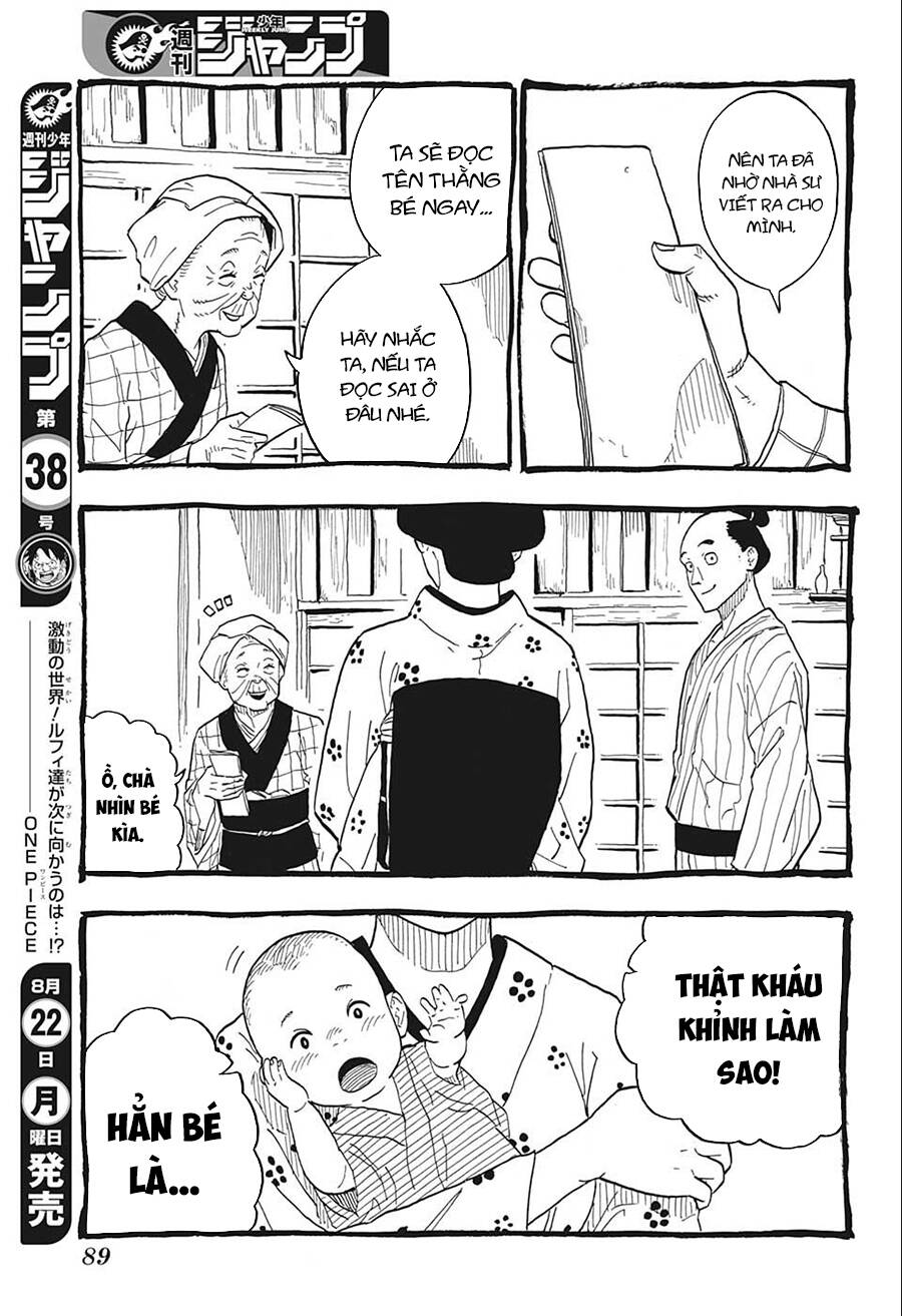 Akane-Banashi Chap 25 - Next Chap 26