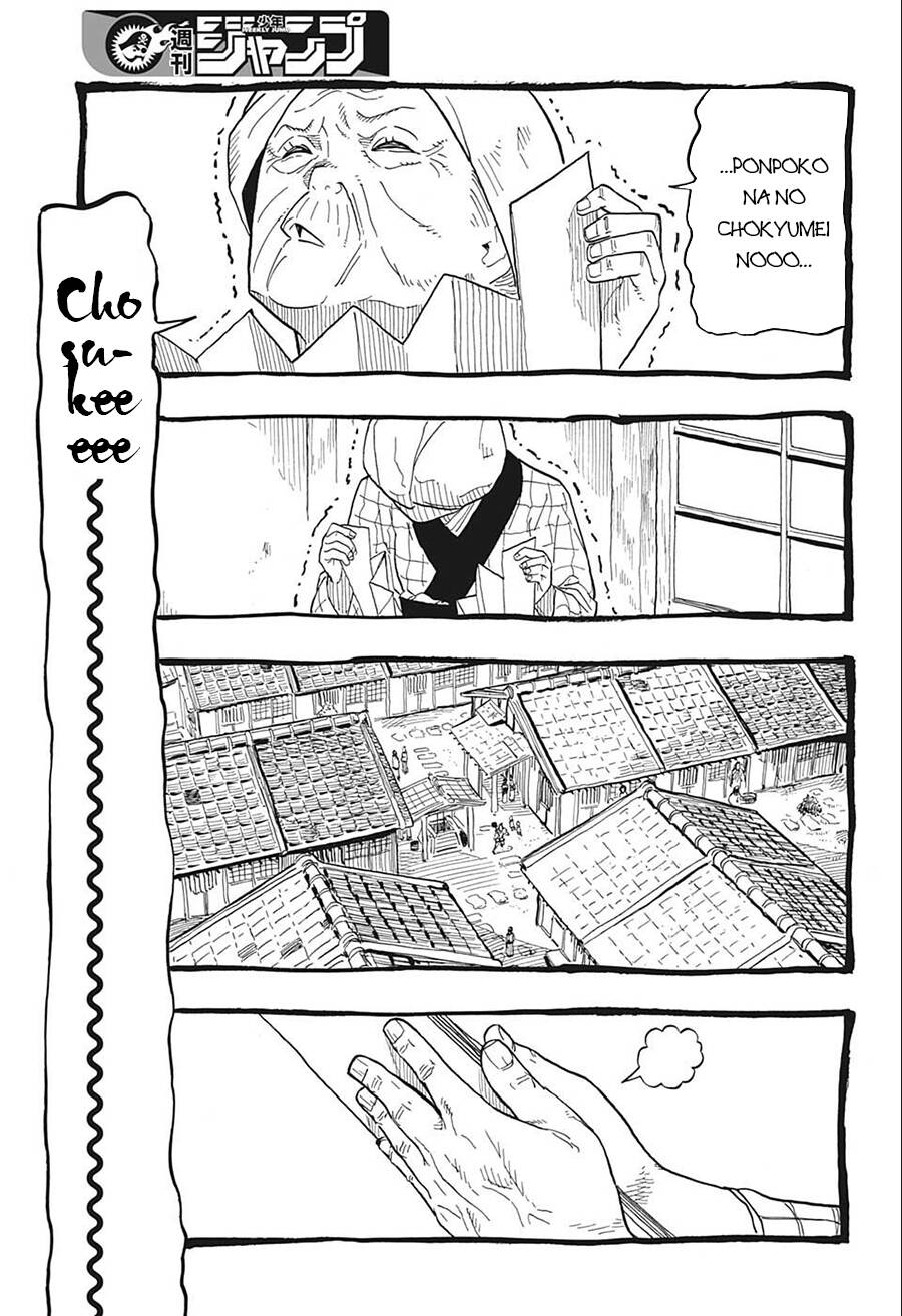 Akane-Banashi Chap 25 - Next Chap 26