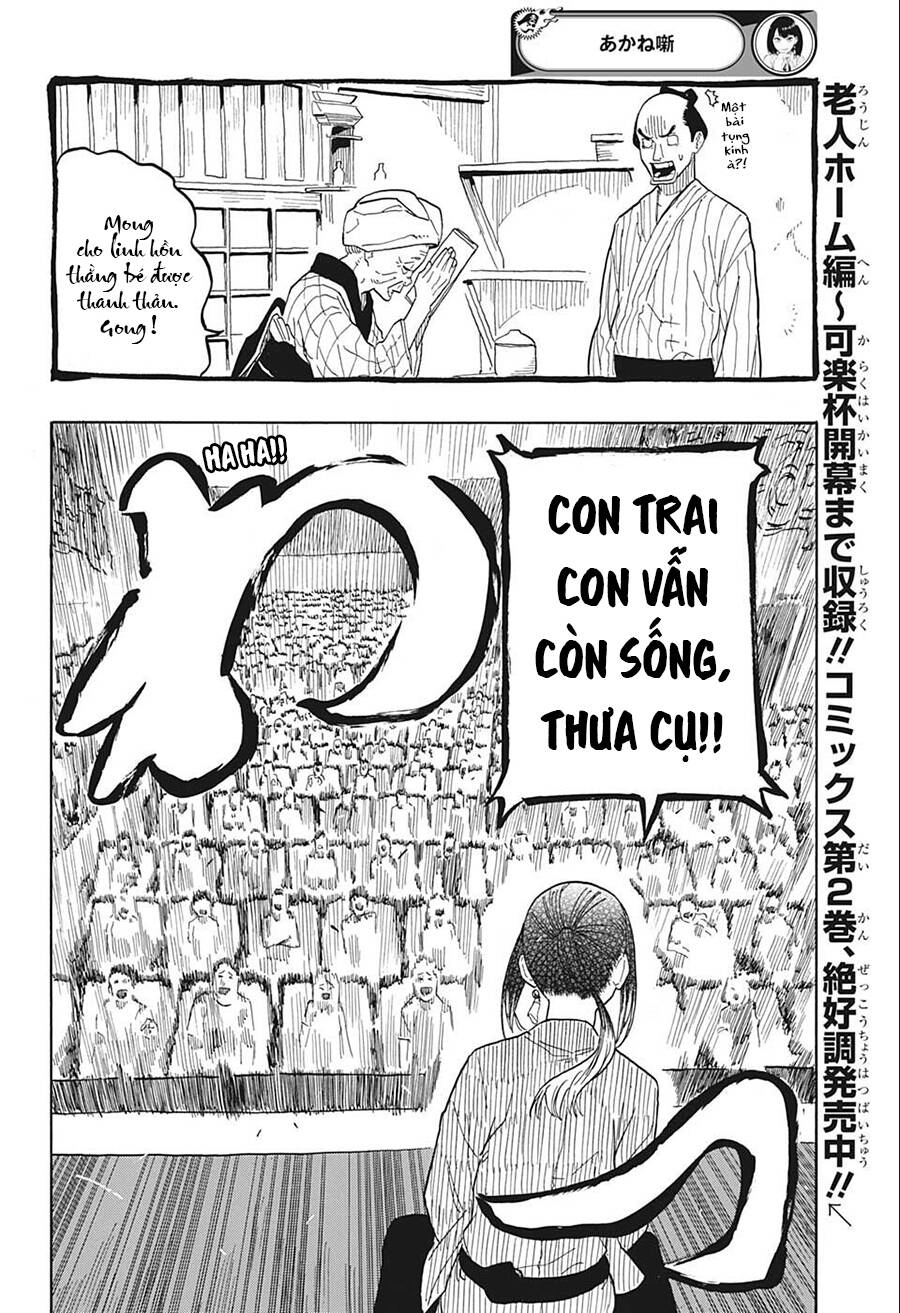 Akane-Banashi Chap 25 - Next Chap 26