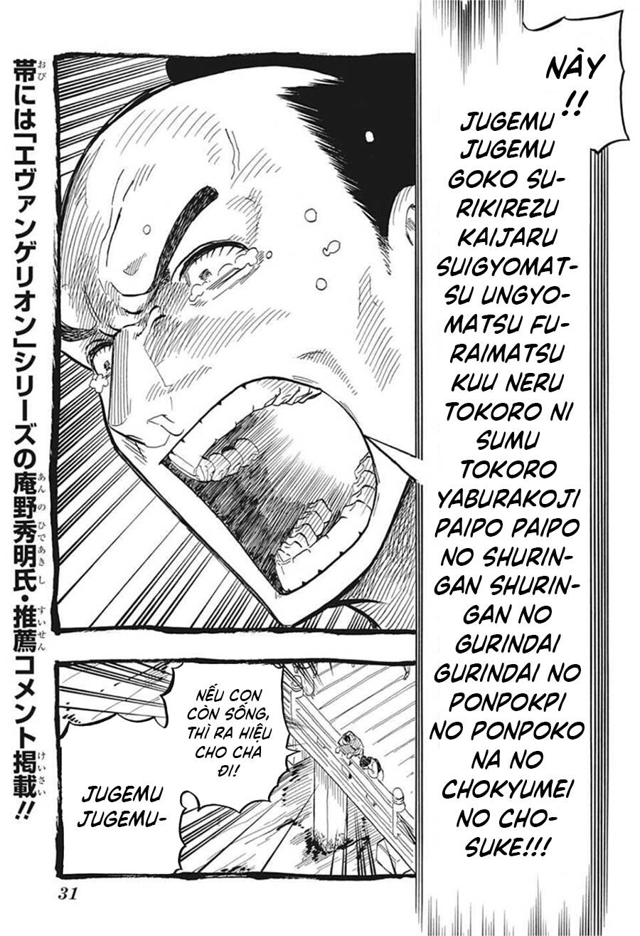 Akane-Banashi Chap 26 - Next Chap 27
