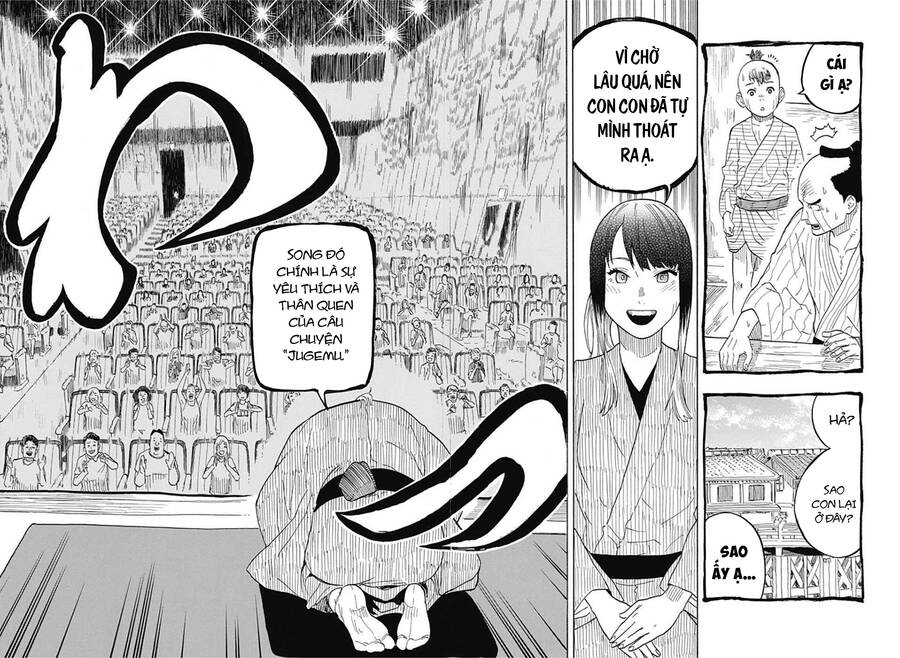Akane-Banashi Chap 26 - Next Chap 27