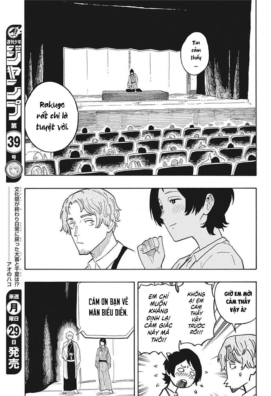 Akane-Banashi Chap 26 - Next Chap 27