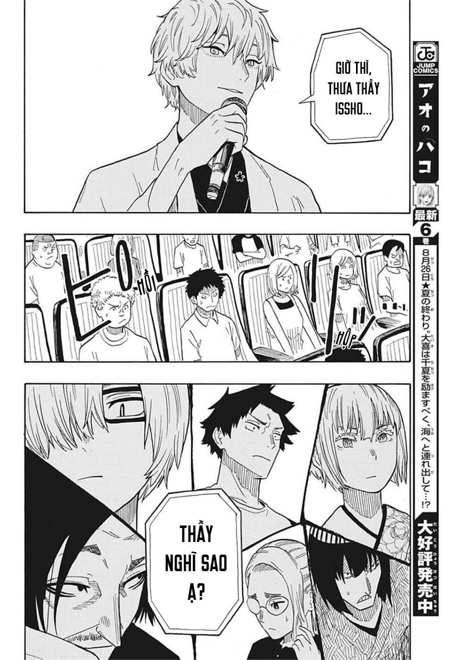 Akane-Banashi Chap 26 - Next Chap 27