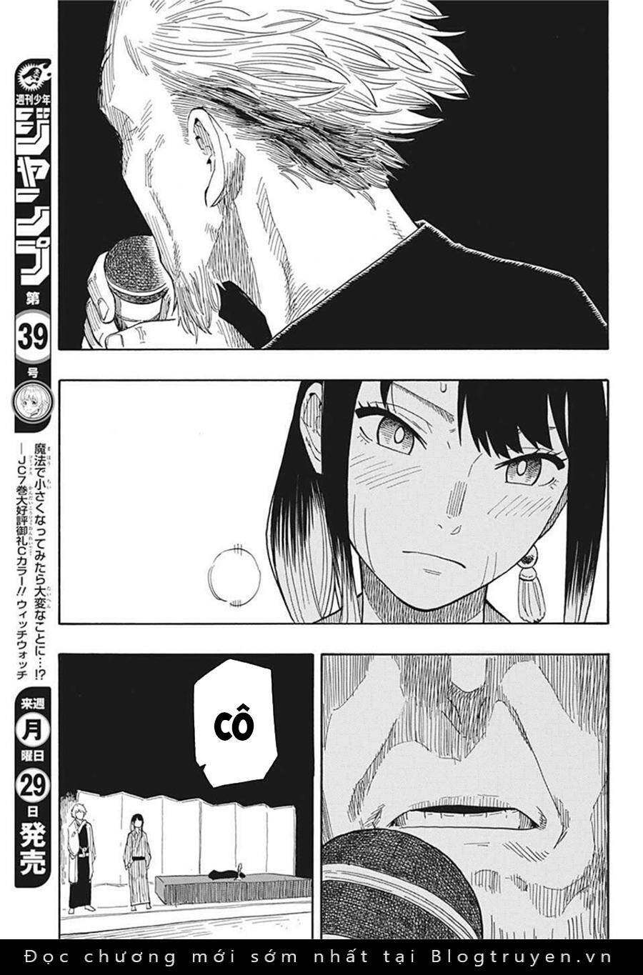Akane-Banashi Chap 26 - Next Chap 27
