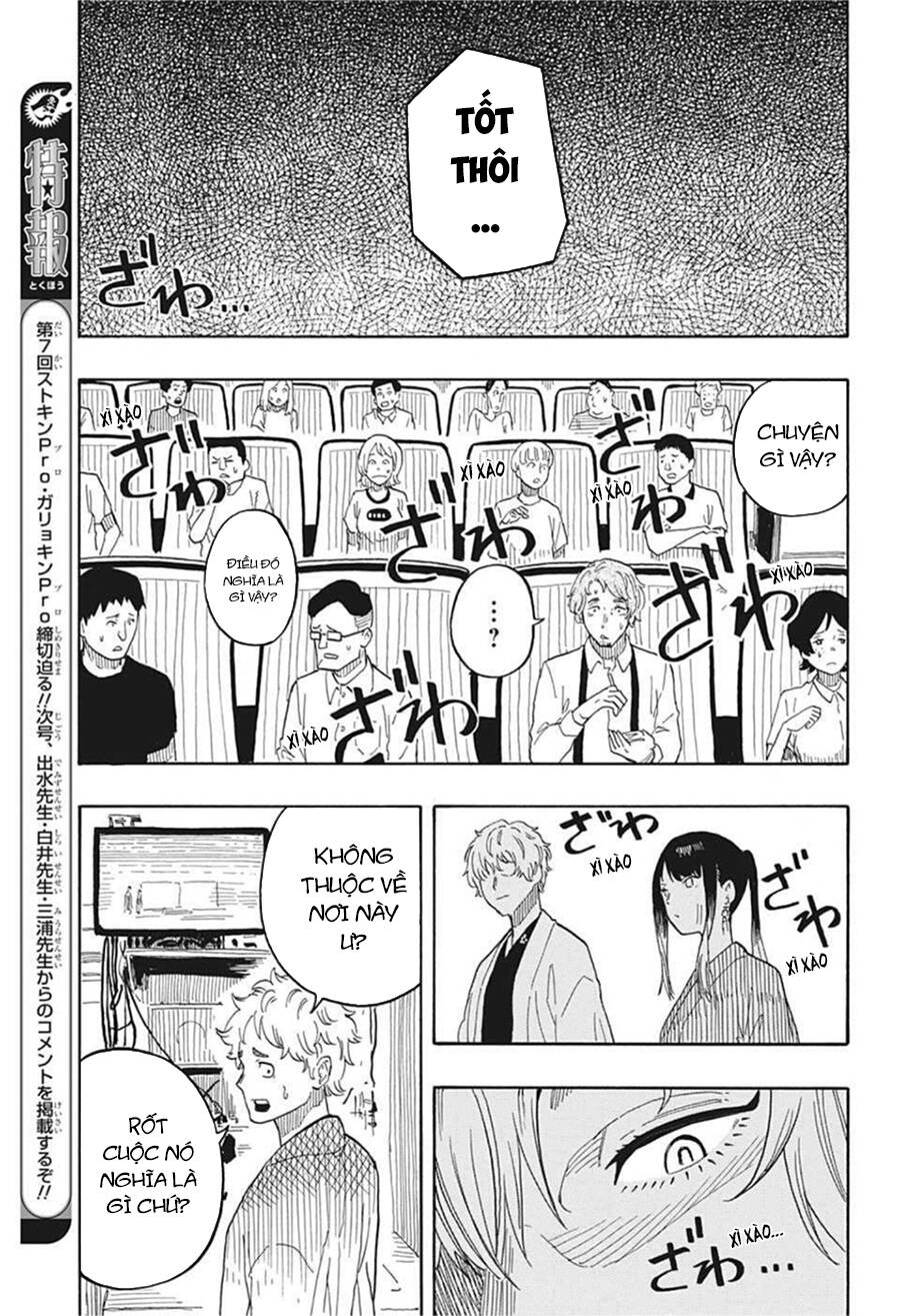 Akane-Banashi Chap 26 - Next Chap 27