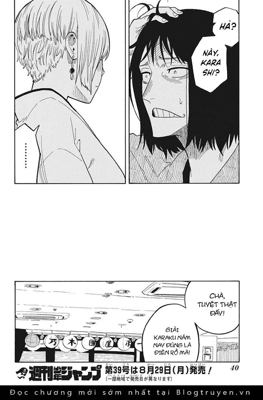 Akane-Banashi Chap 26 - Next Chap 27