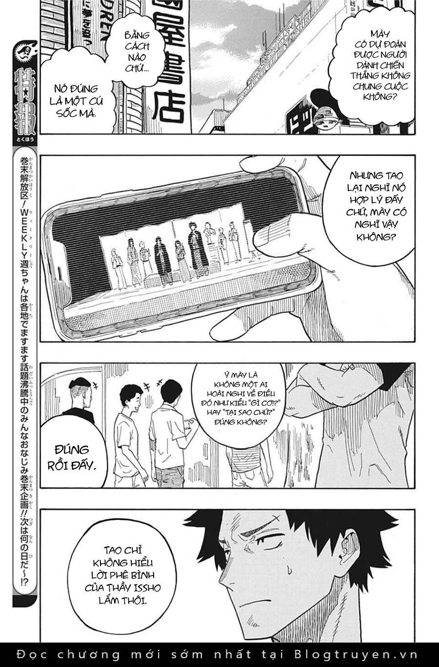 Akane-Banashi Chap 26 - Next Chap 27