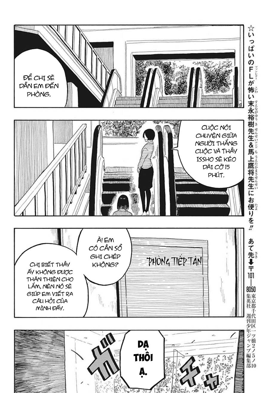 Akane-Banashi Chap 26 - Next Chap 27