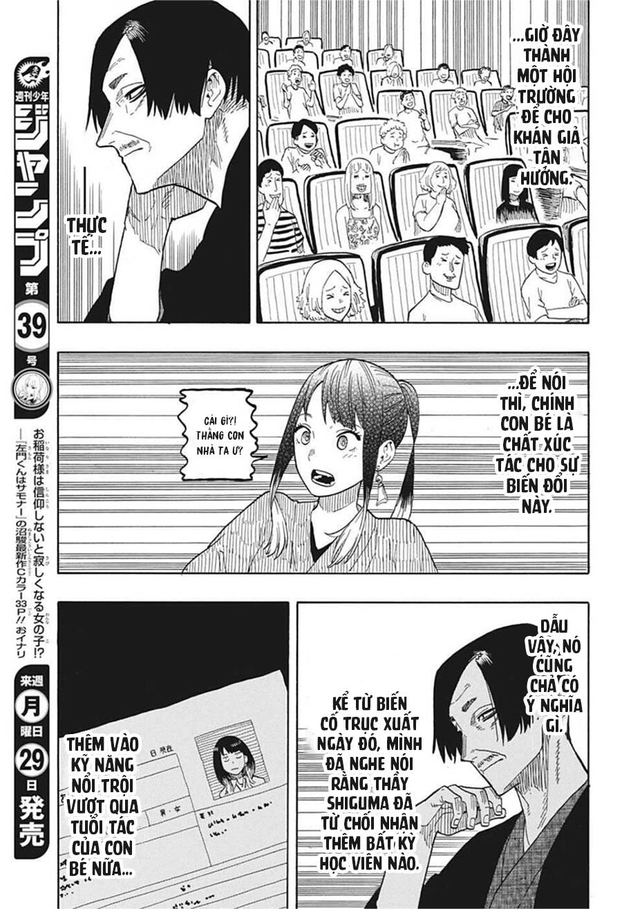 Akane-Banashi Chap 26 - Next Chap 27