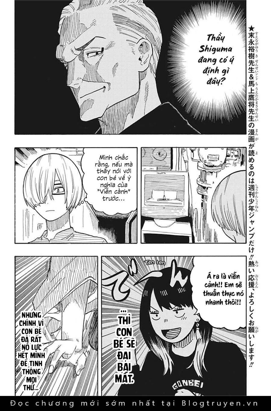 Akane-Banashi Chap 26 - Next Chap 27