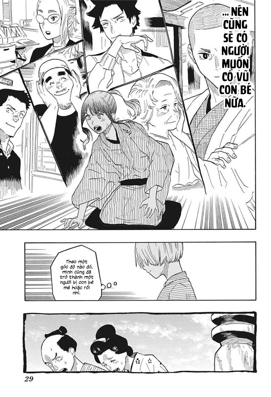 Akane-Banashi Chap 26 - Next Chap 27