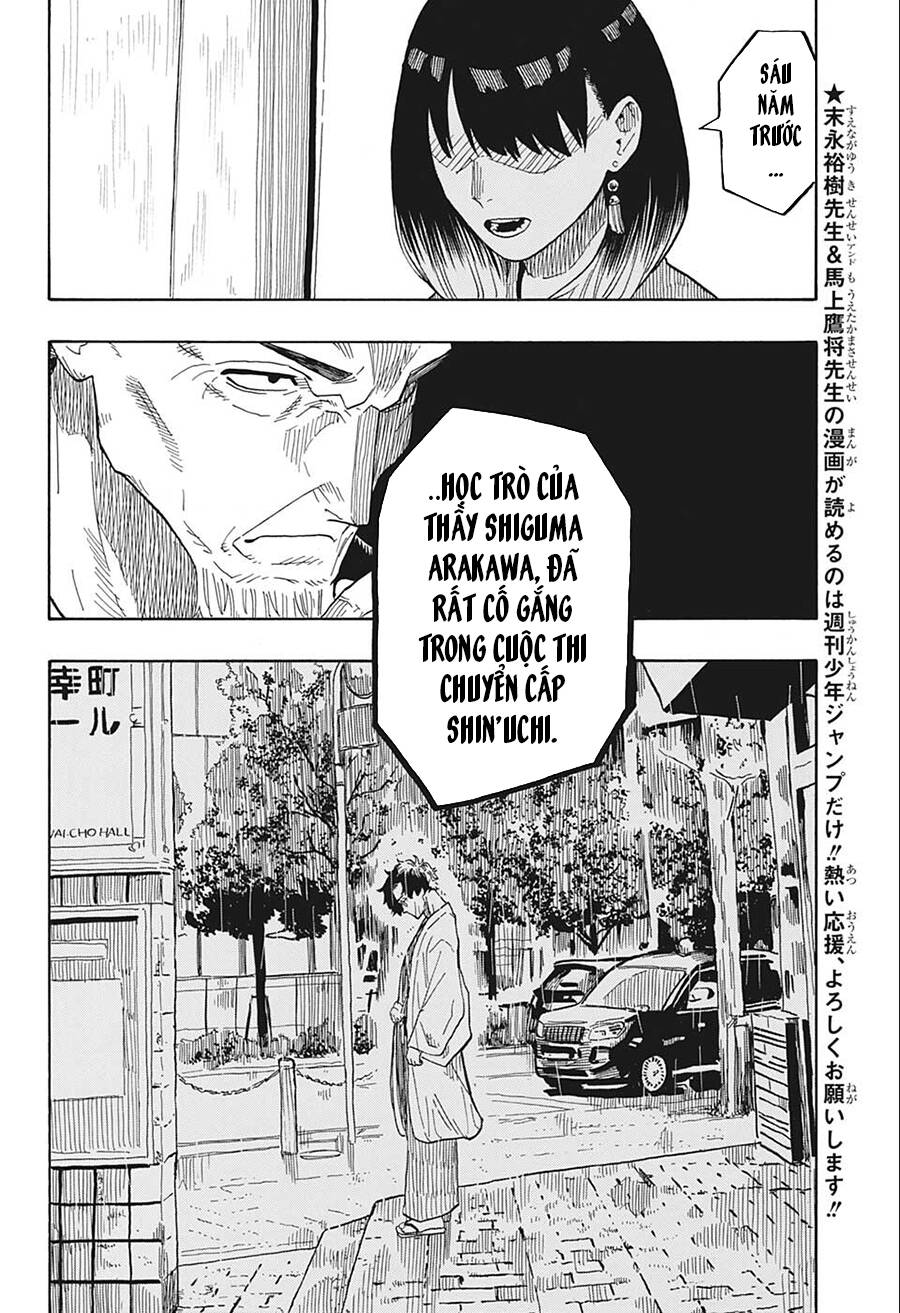 Akane-Banashi Chap 27 - Next Chap 28