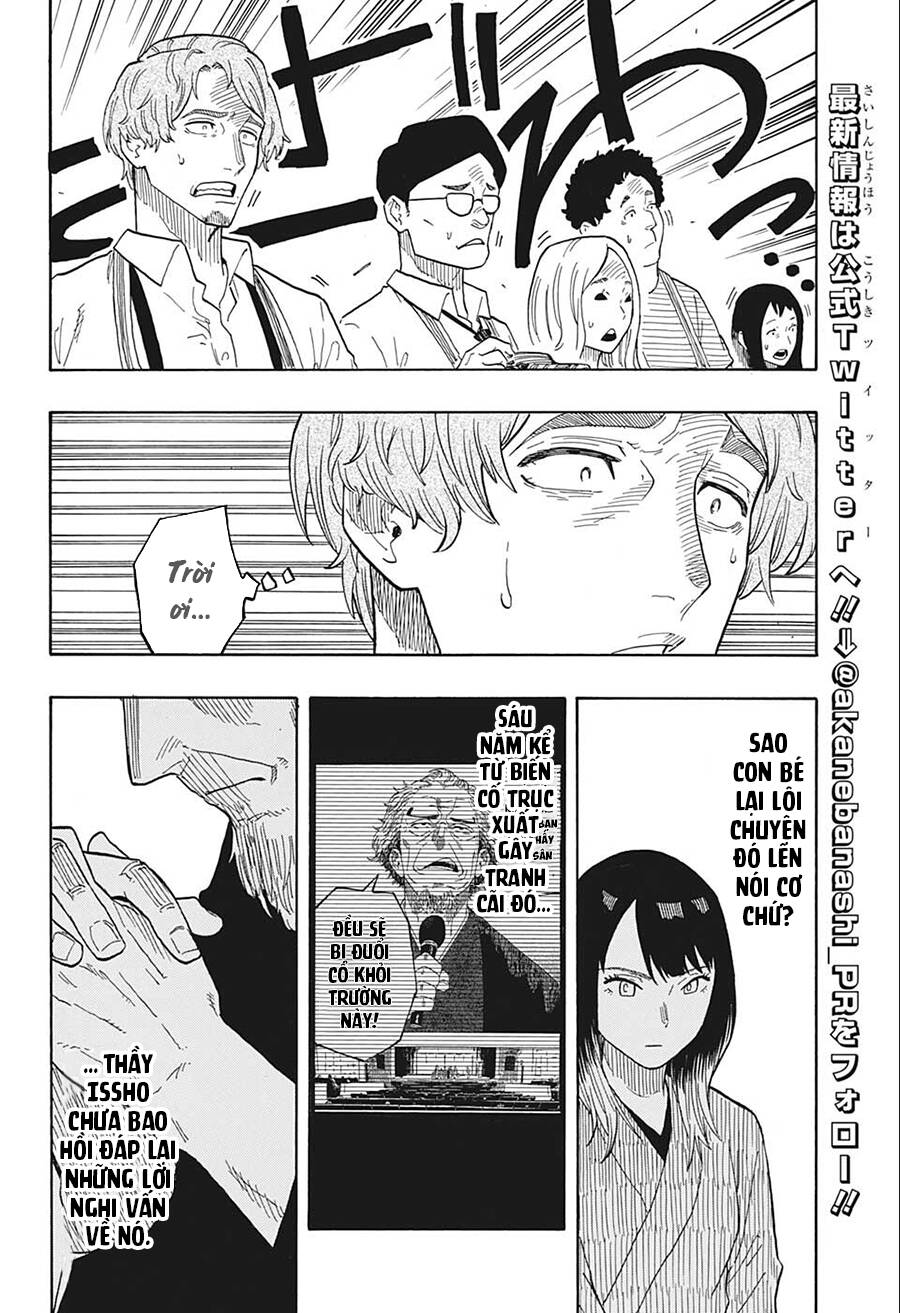 Akane-Banashi Chap 27 - Next Chap 28
