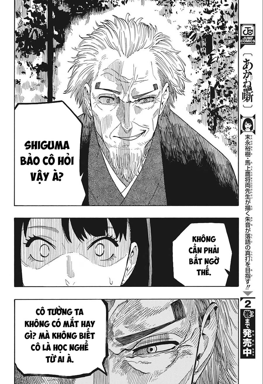 Akane-Banashi Chap 27 - Next Chap 28