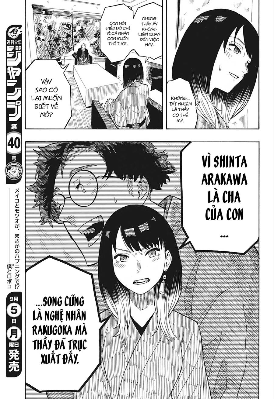 Akane-Banashi Chap 27 - Next Chap 28