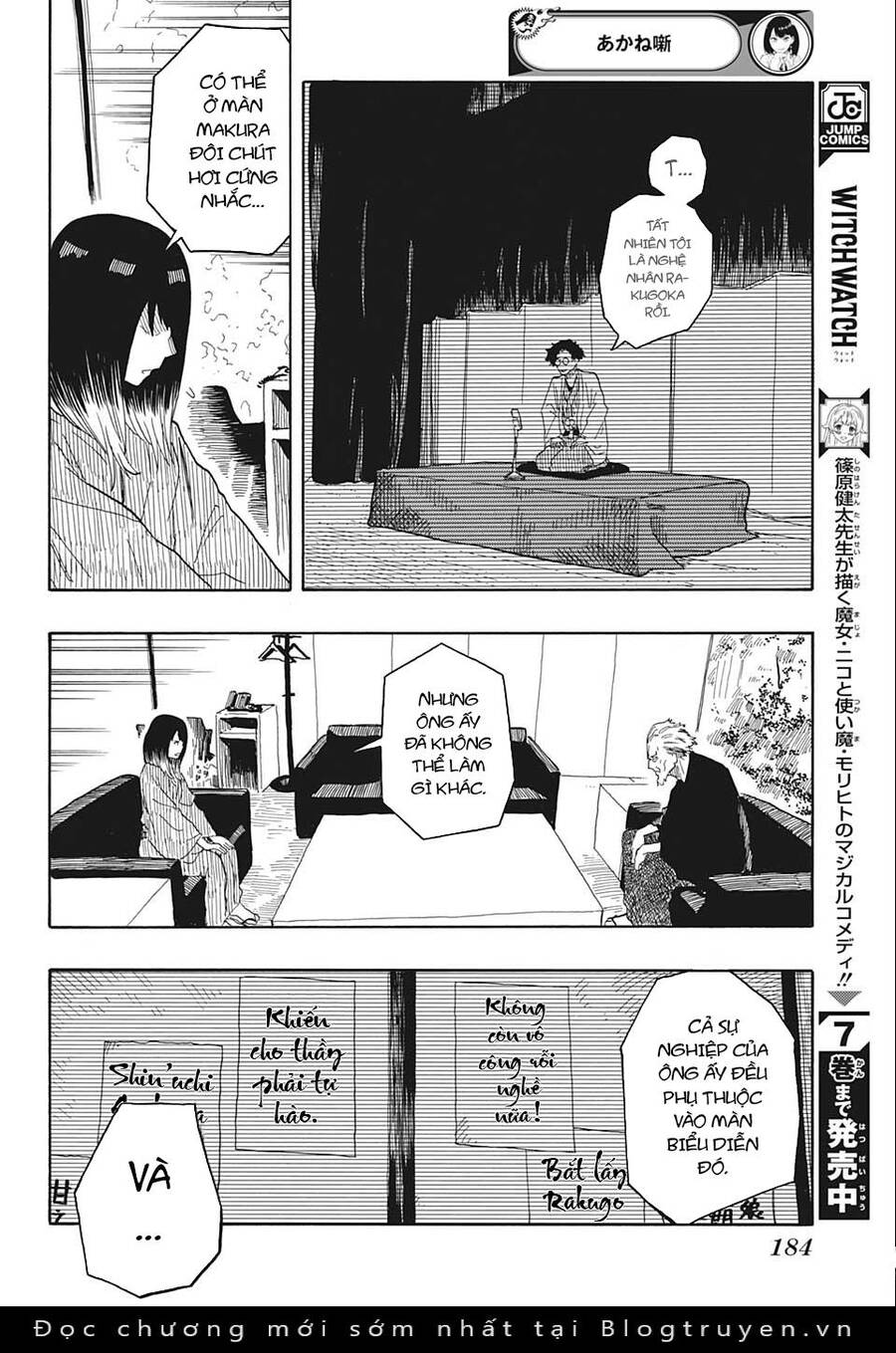 Akane-Banashi Chap 27 - Next Chap 28