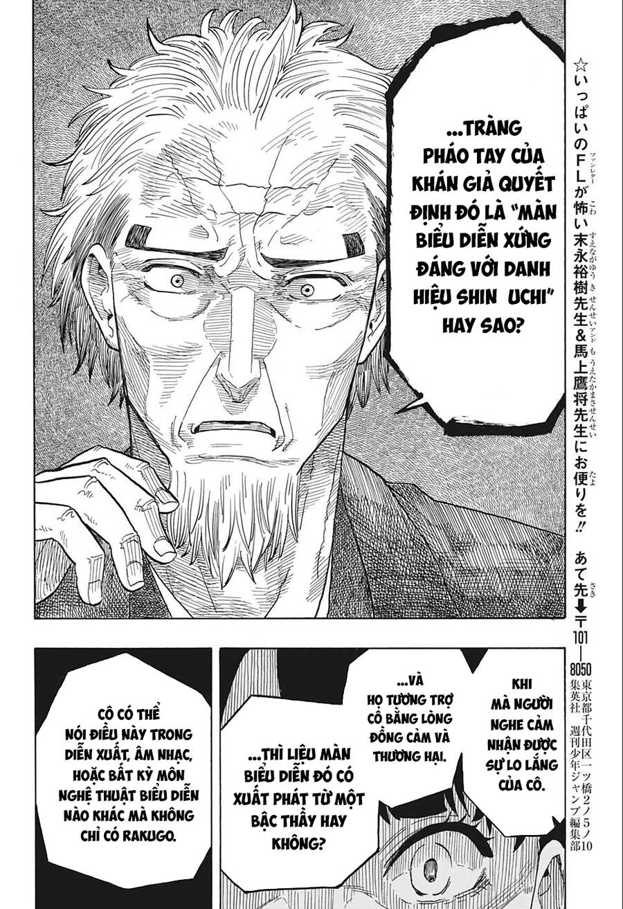 Akane-Banashi Chap 27 - Next Chap 28
