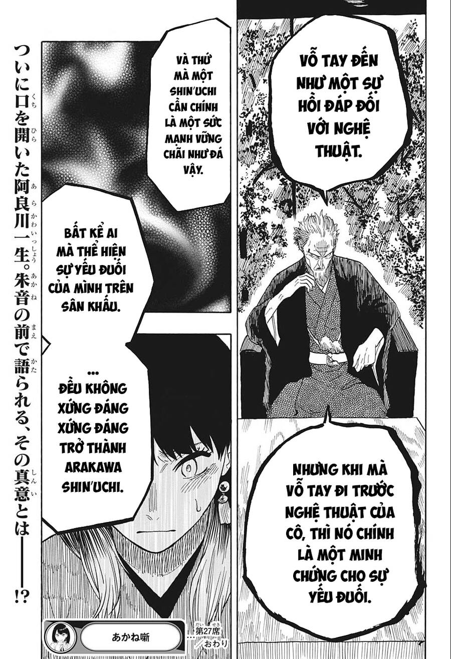 Akane-Banashi Chap 27 - Next Chap 28