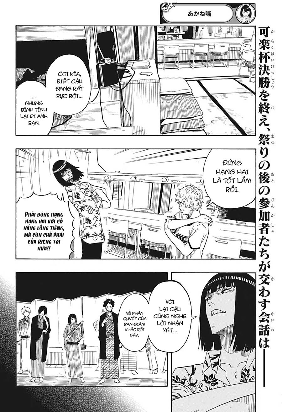 Akane-Banashi Chap 27 - Next Chap 28