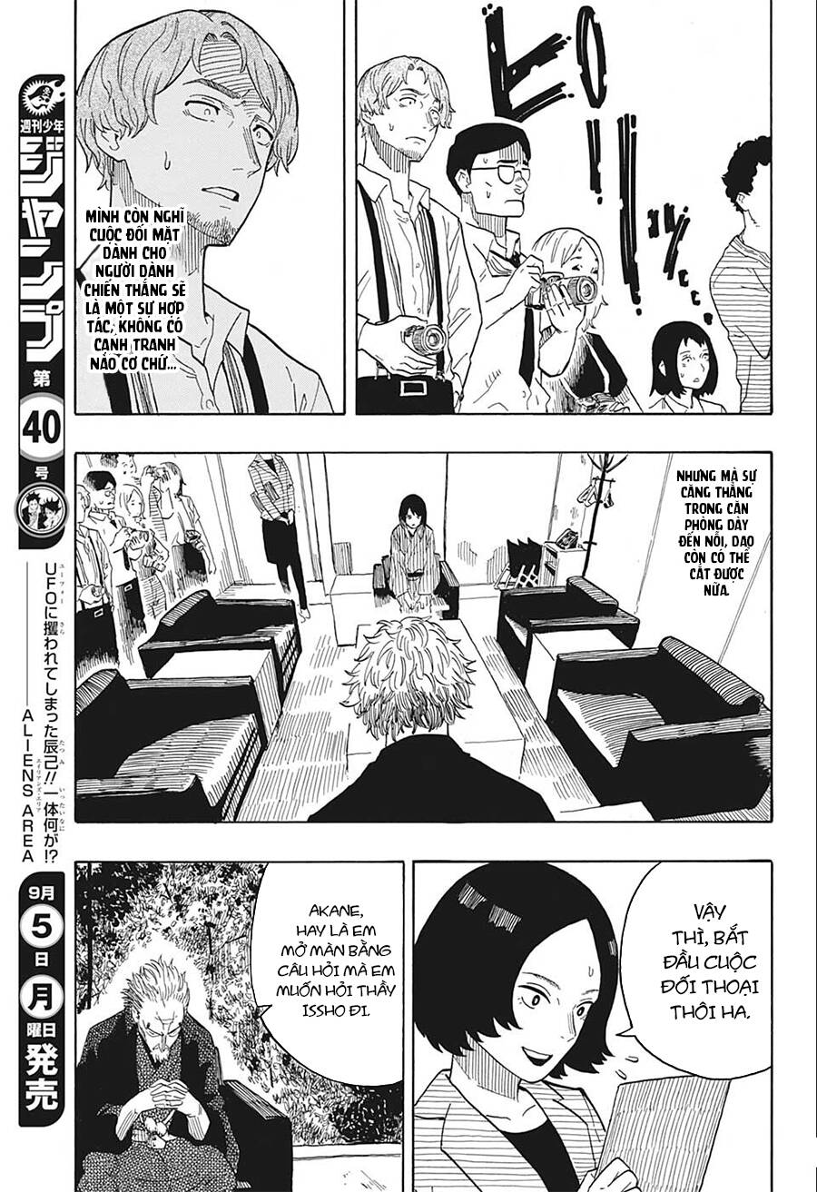 Akane-Banashi Chap 27 - Next Chap 28