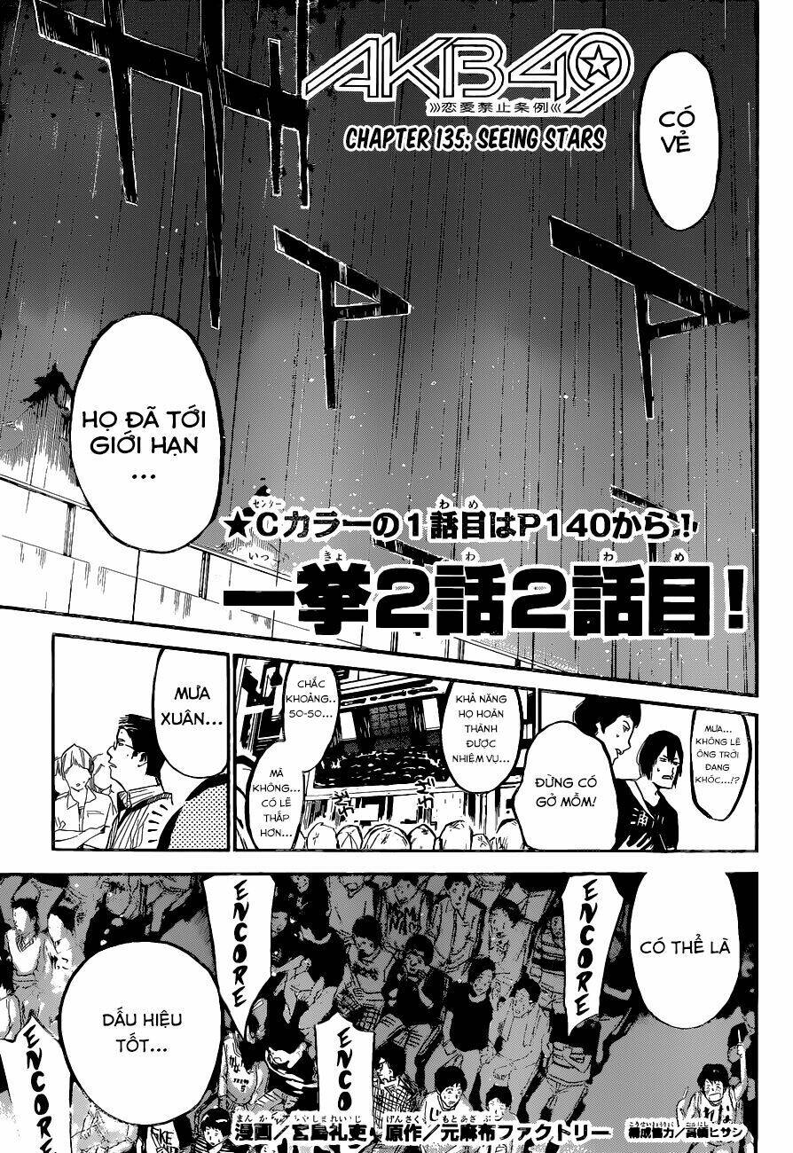 Akb49 - Renai Kinshi Jourei Chap 135 - Next Chap 136