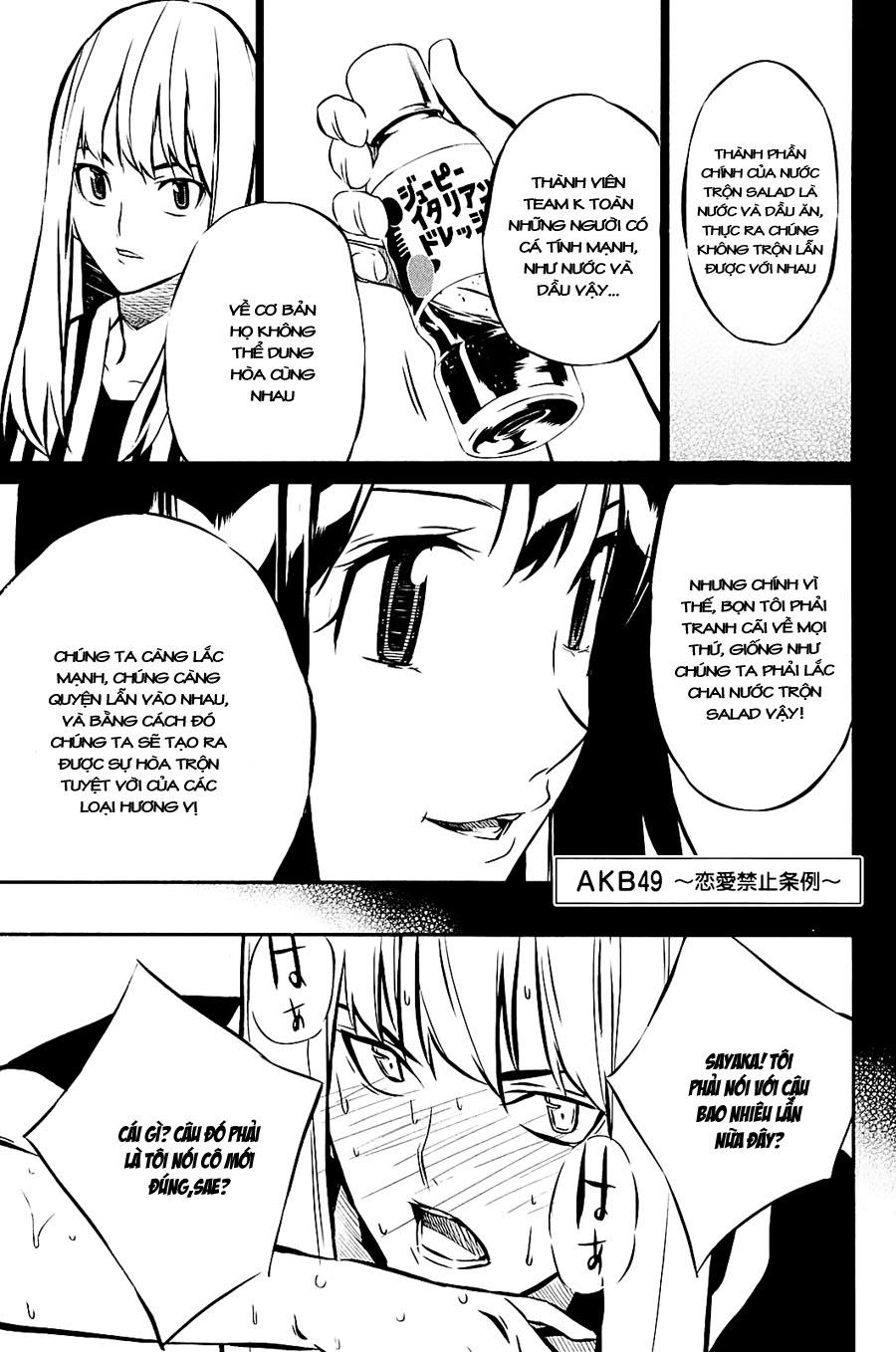 Akb49 - Renai Kinshi Jourei Chap 14 - Next Chap 15