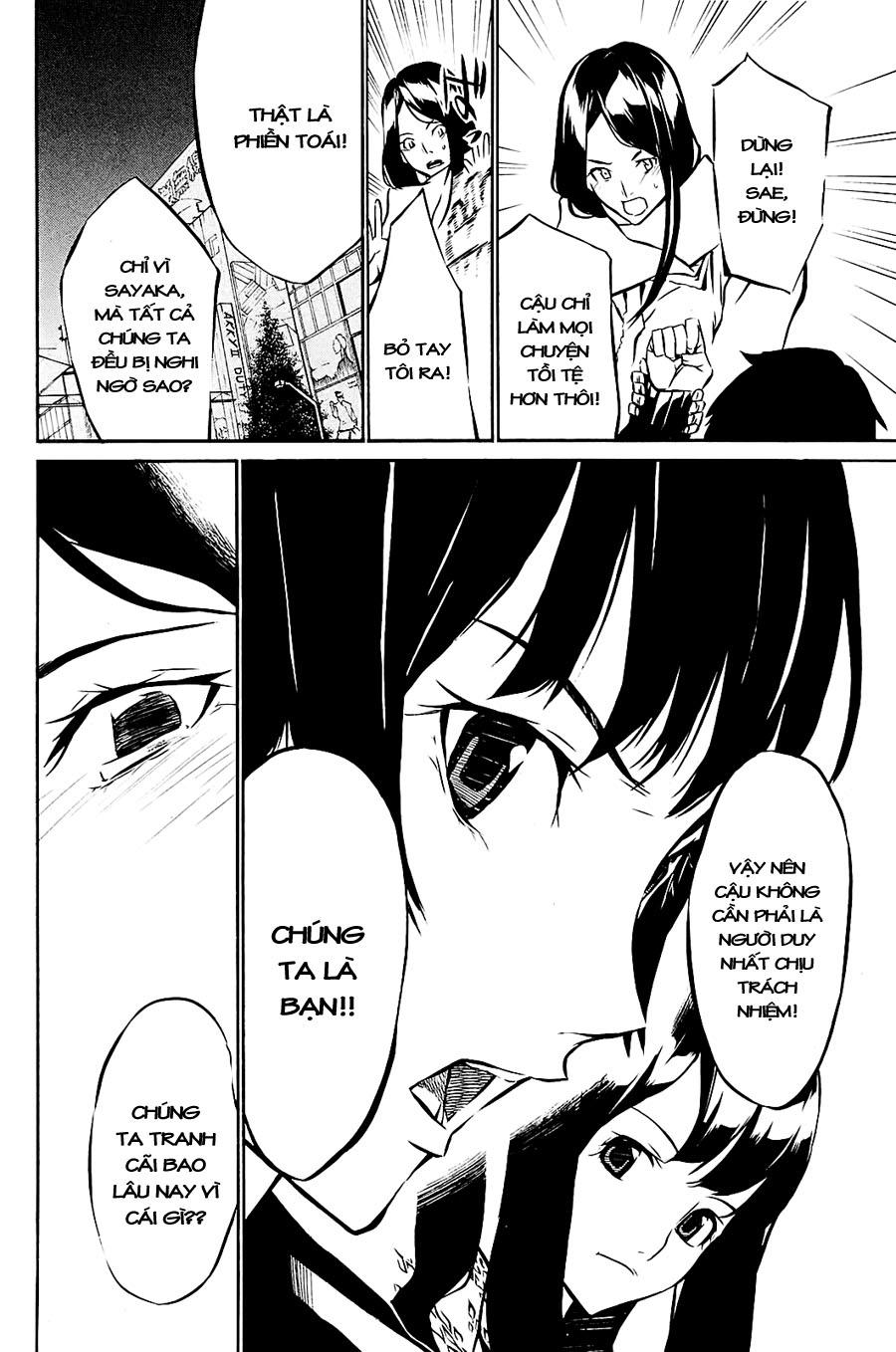 Akb49 - Renai Kinshi Jourei Chap 14 - Next Chap 15