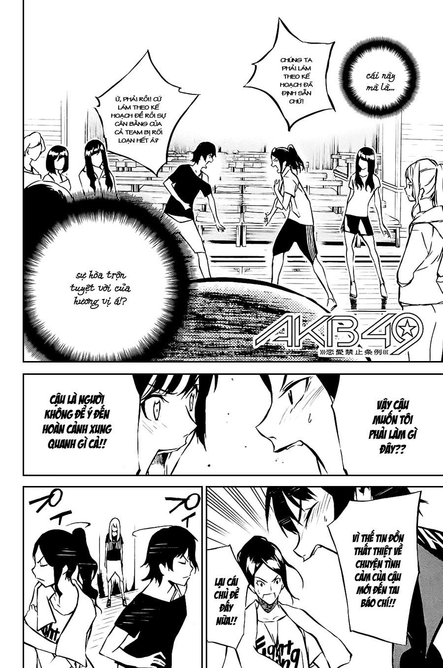 Akb49 - Renai Kinshi Jourei Chap 14 - Next Chap 15