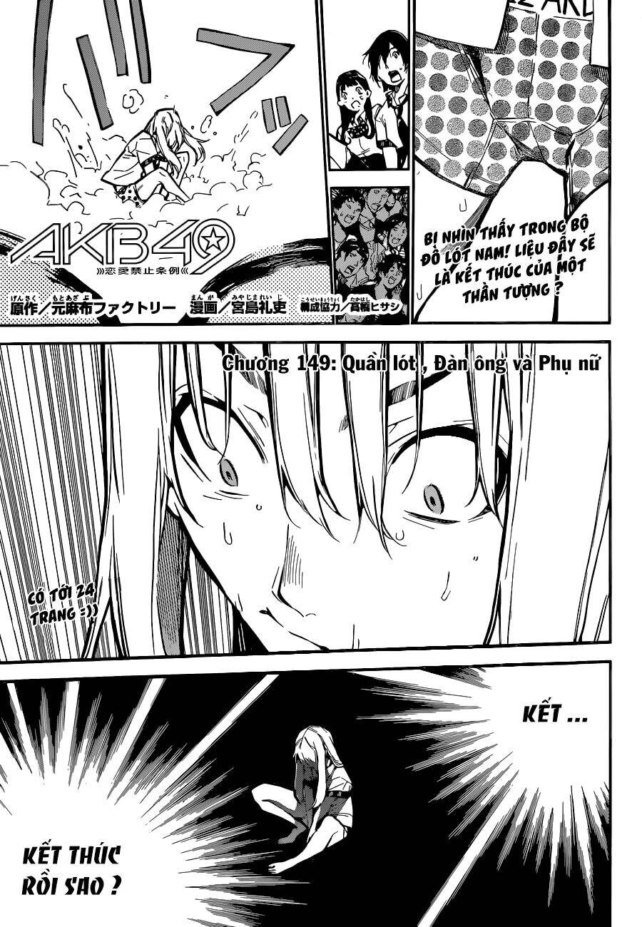 Akb49 - Renai Kinshi Jourei Chap 149 - Next Chap 150