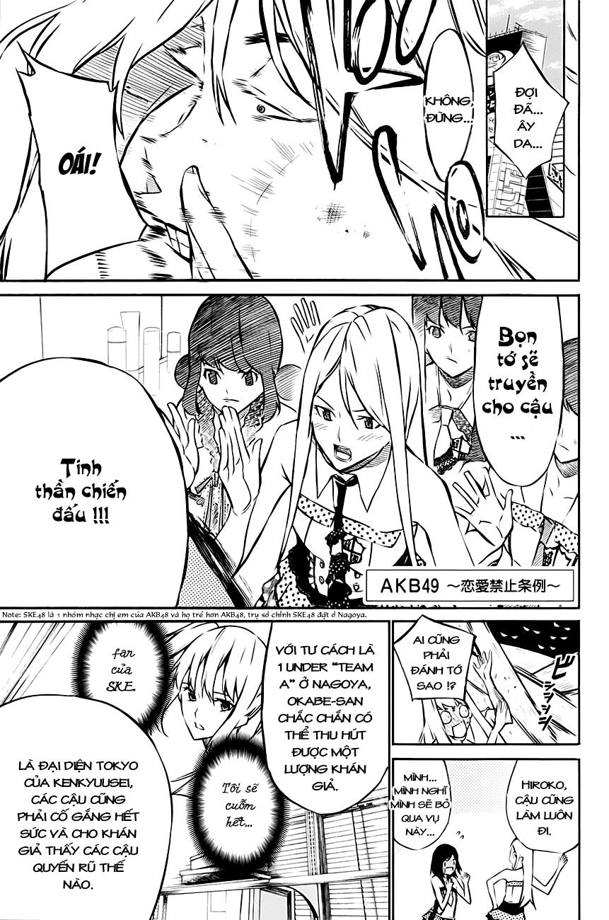 Akb49 - Renai Kinshi Jourei Chap 15 - Next Chap 16