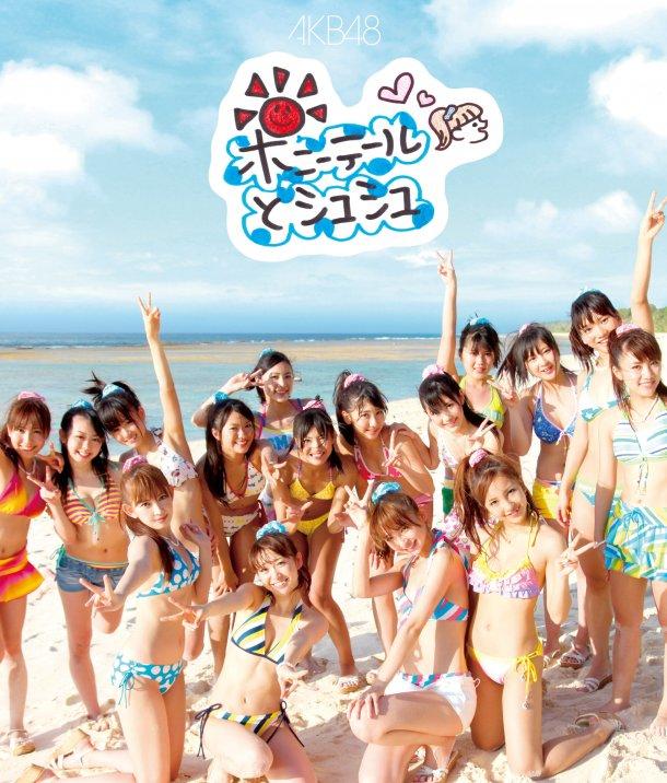 Akb49 - Renai Kinshi Jourei Chap 15 - Next Chap 16