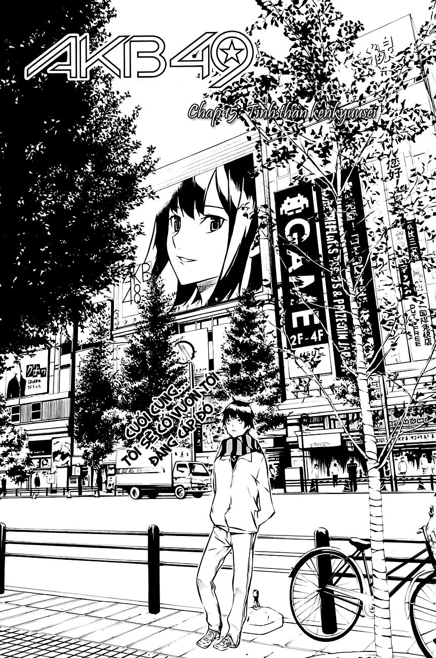 Akb49 - Renai Kinshi Jourei Chap 15 - Next Chap 16