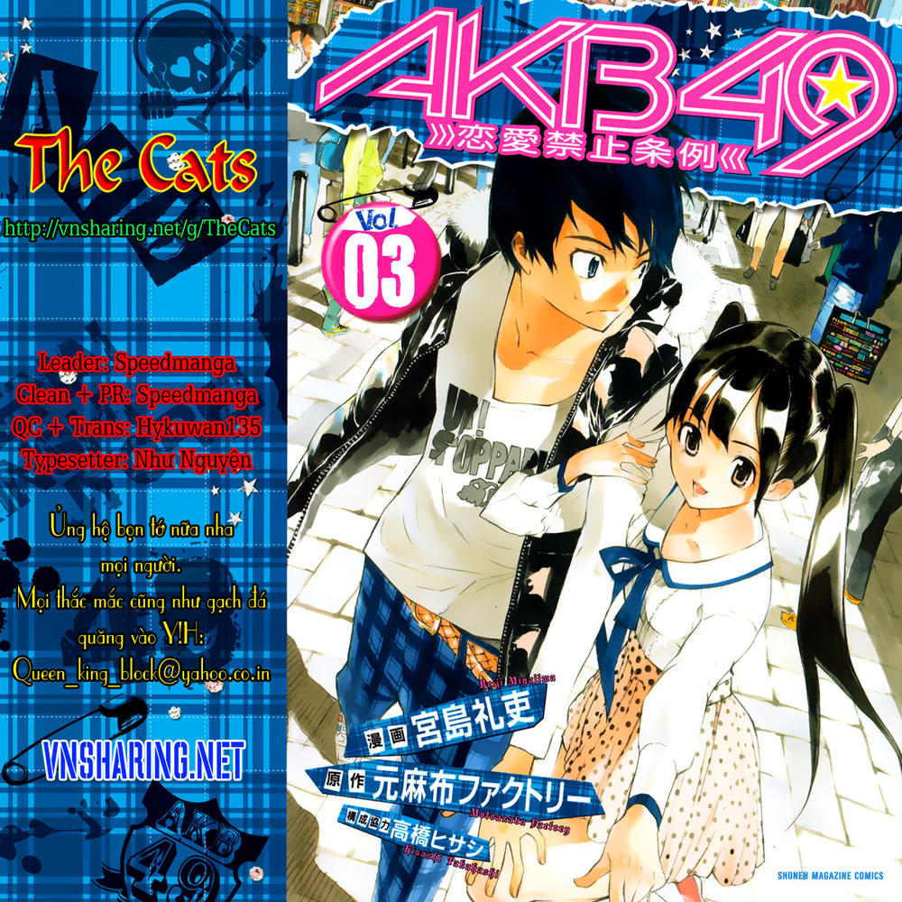 Akb49 - Renai Kinshi Jourei Chap 16 - Next Chap 17