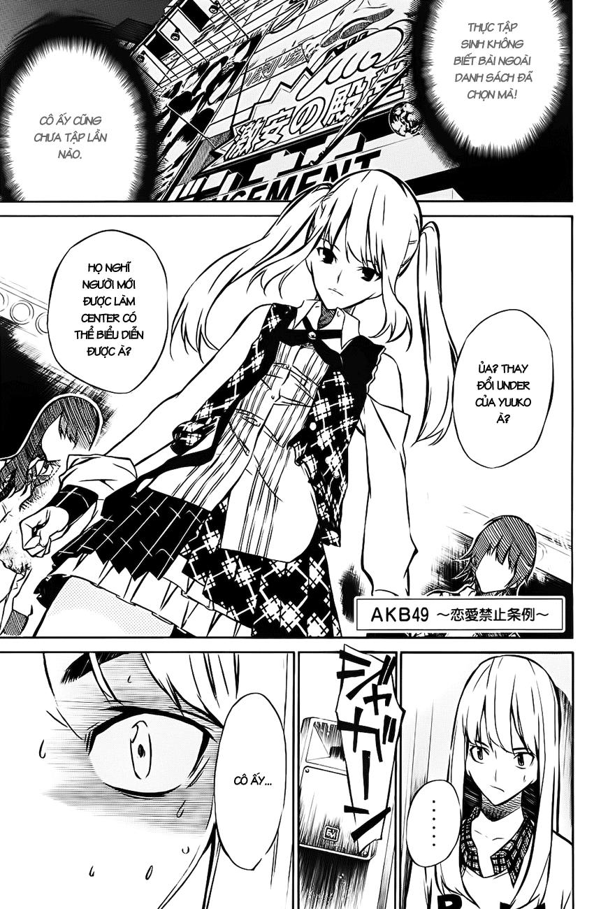 Akb49 - Renai Kinshi Jourei Chap 17 - Next Chap 18