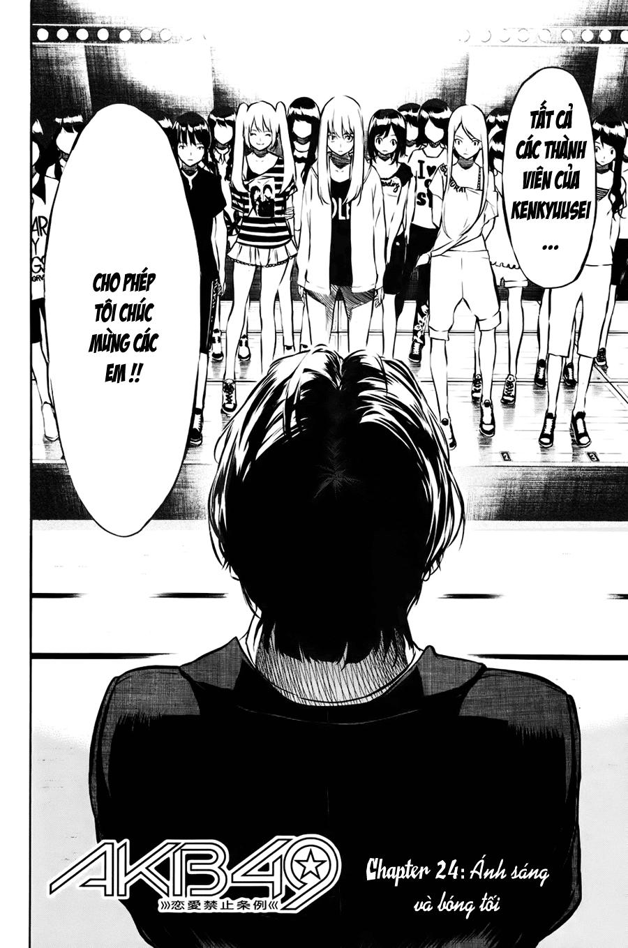 Akb49 - Renai Kinshi Jourei Chap 24 - Next Chap 25