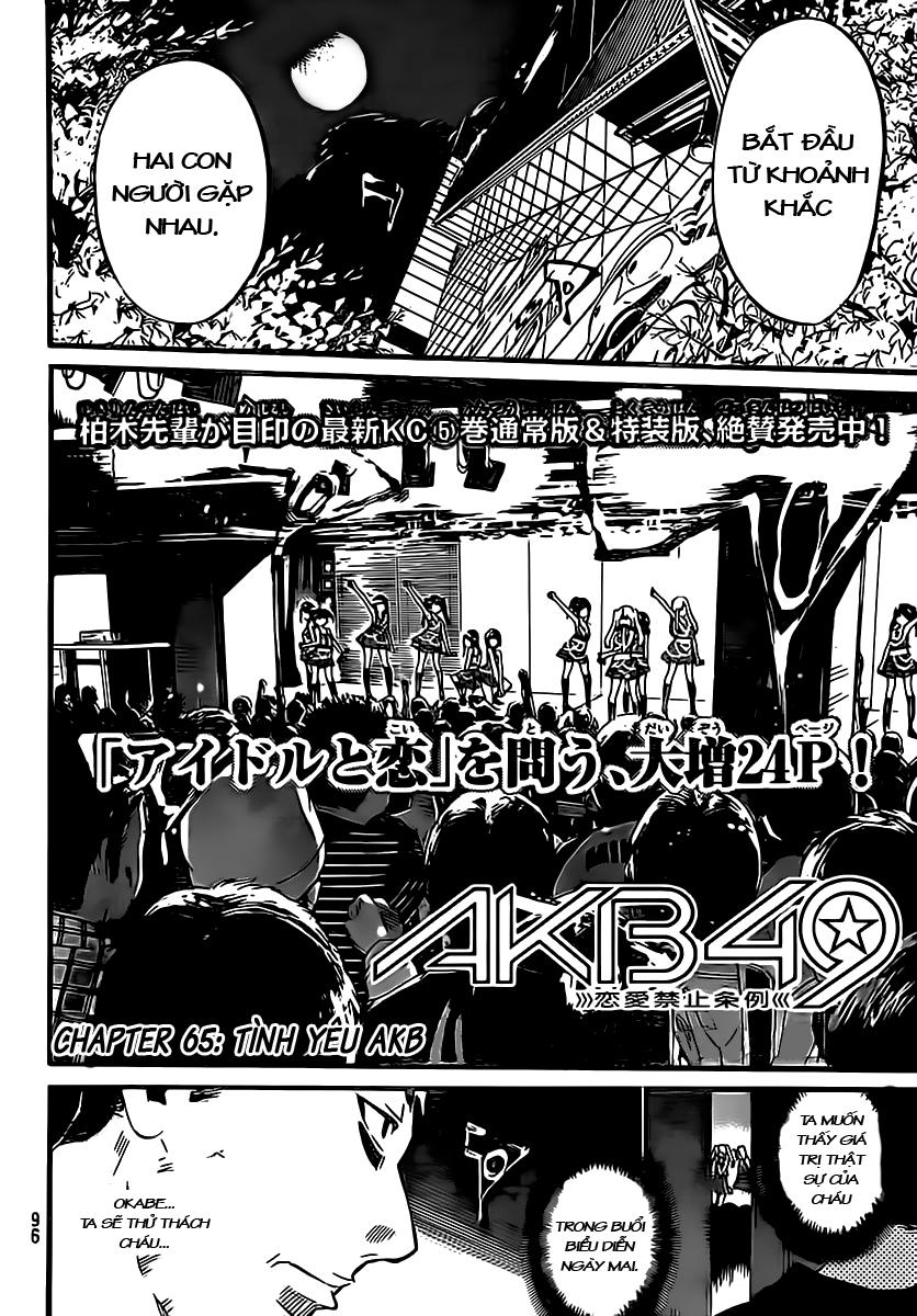 Akb49 - Renai Kinshi Jourei Chap 65 - Next Chap 66
