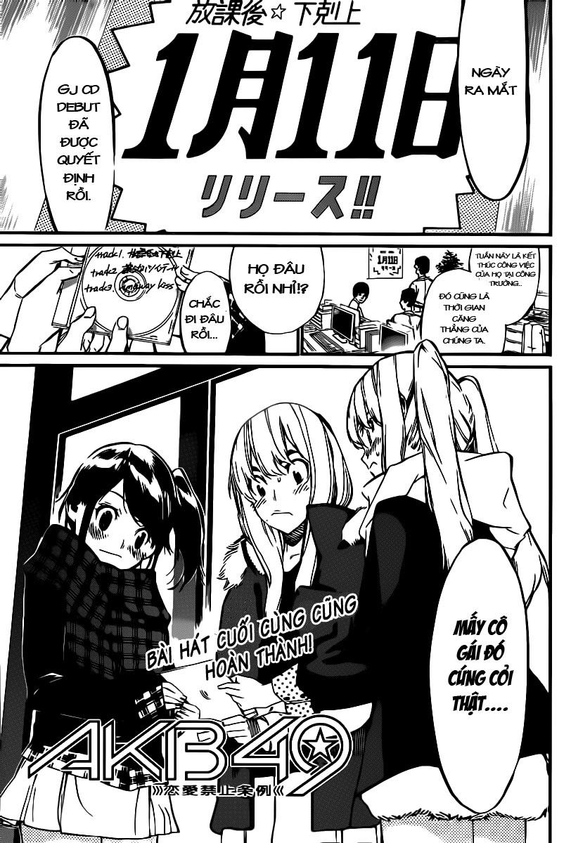 Akb49 - Renai Kinshi Jourei Chap 68 - Next Chap 69