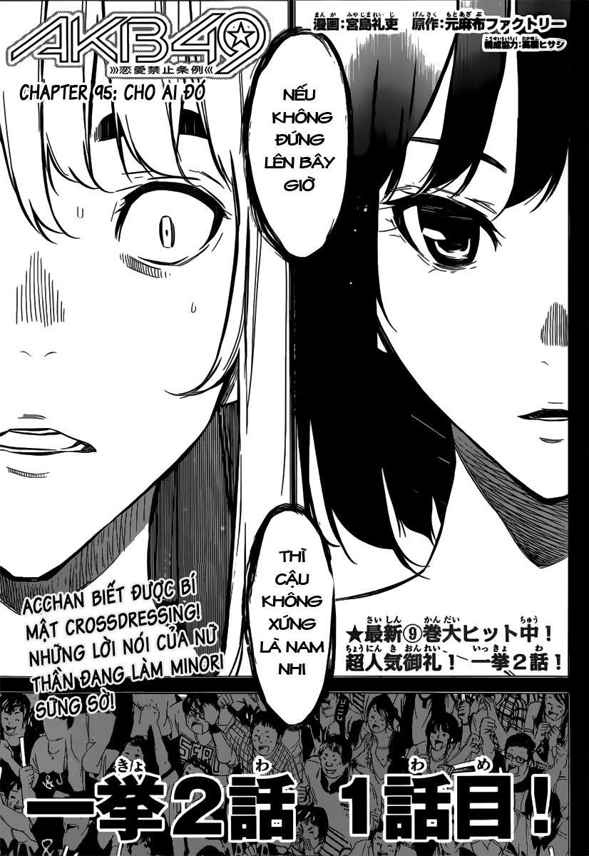 Akb49 - Renai Kinshi Jourei Chap 95 - Next Chap 96