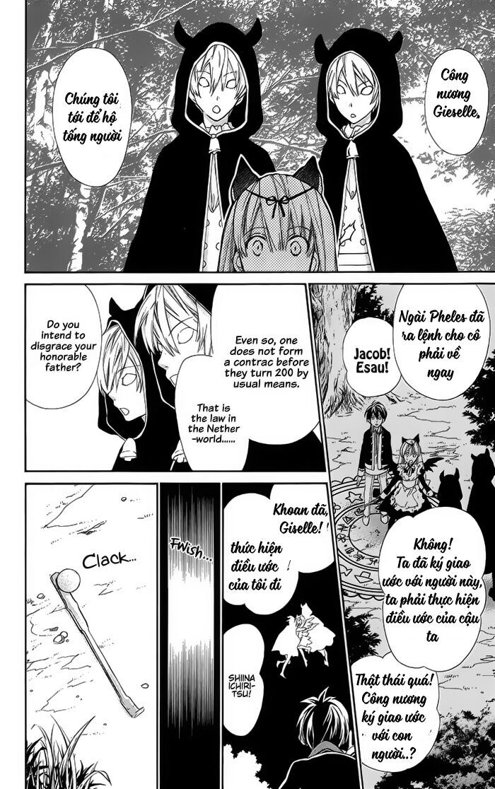 Akuma Ni Chic X Hack Chap 1 - Next Chap 2