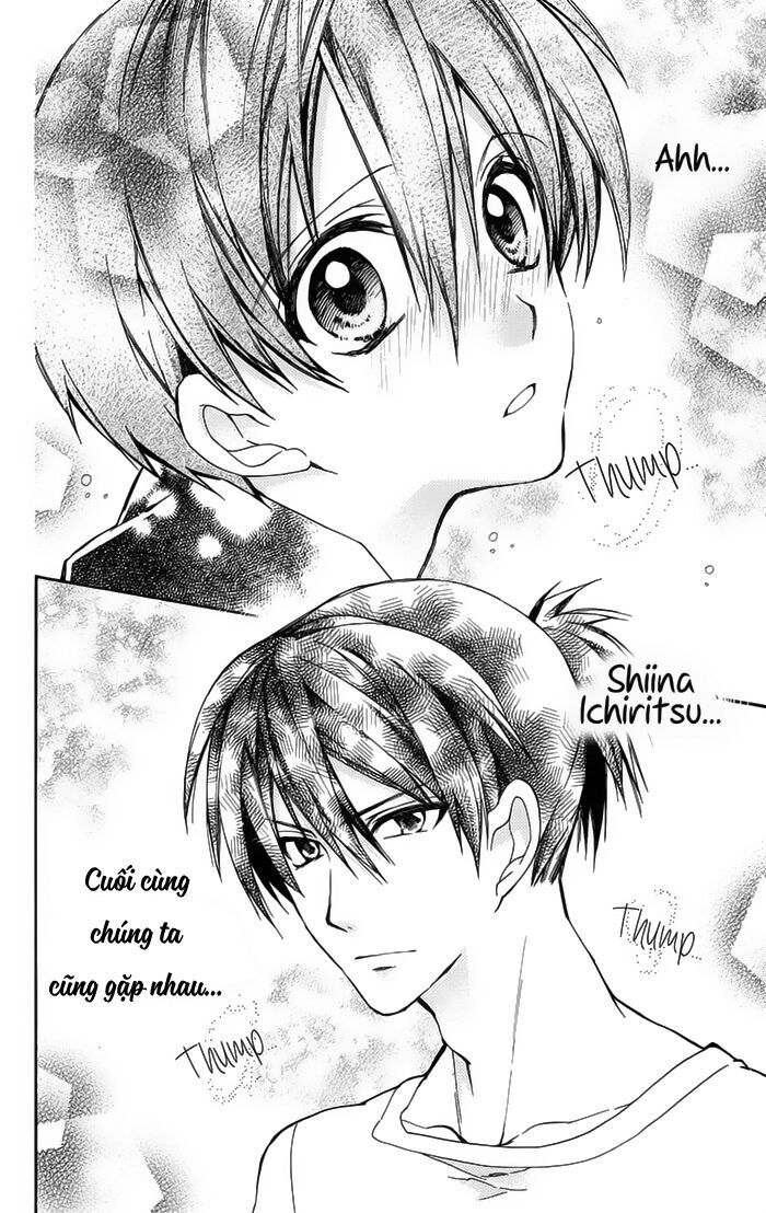 Akuma Ni Chic X Hack Chap 1 - Next Chap 2