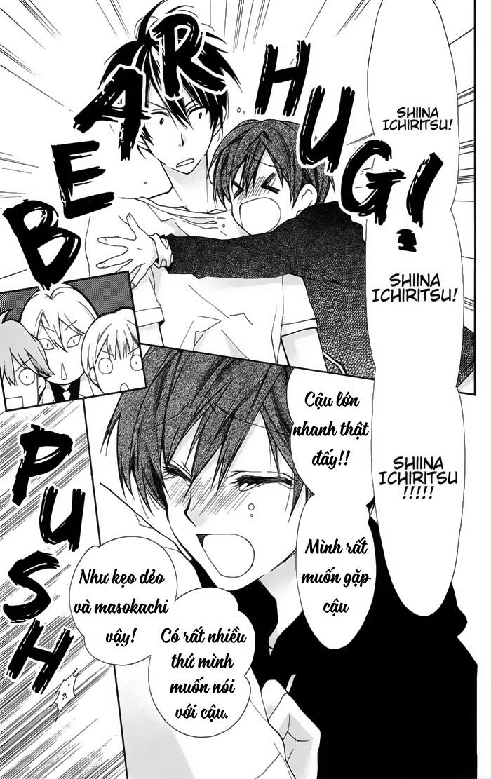 Akuma Ni Chic X Hack Chap 1 - Next Chap 2