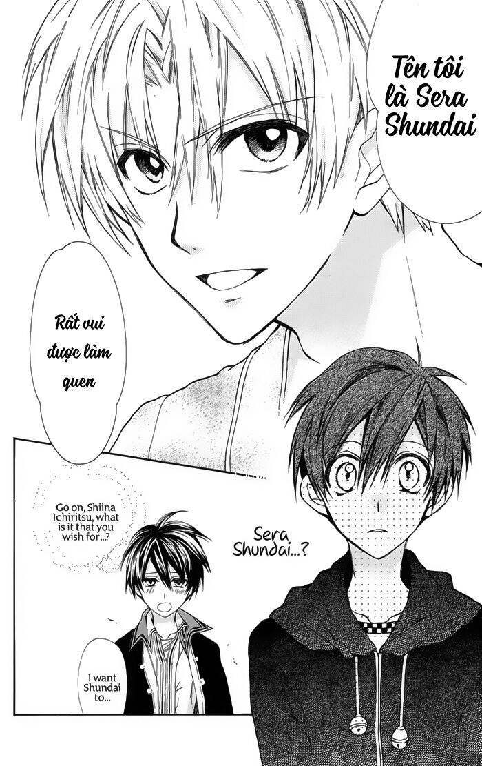 Akuma Ni Chic X Hack Chap 11 - Next Chap 12