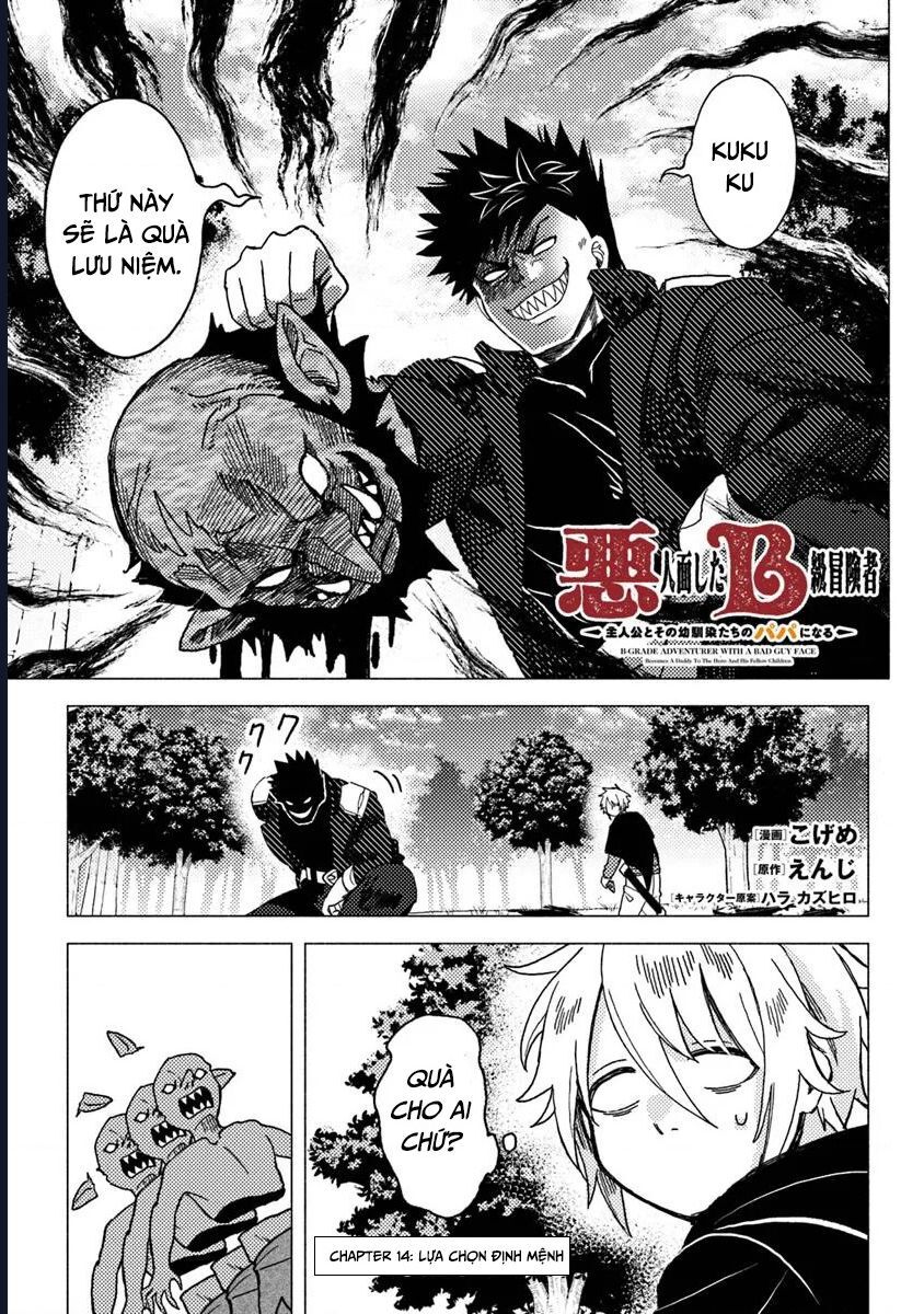Akuninzura Shita B-Kyuu Boukensha - Shujinkou To Sono Osananajimi-Tachi No Papa Ni Naru Chap 141 - Next Chap 142