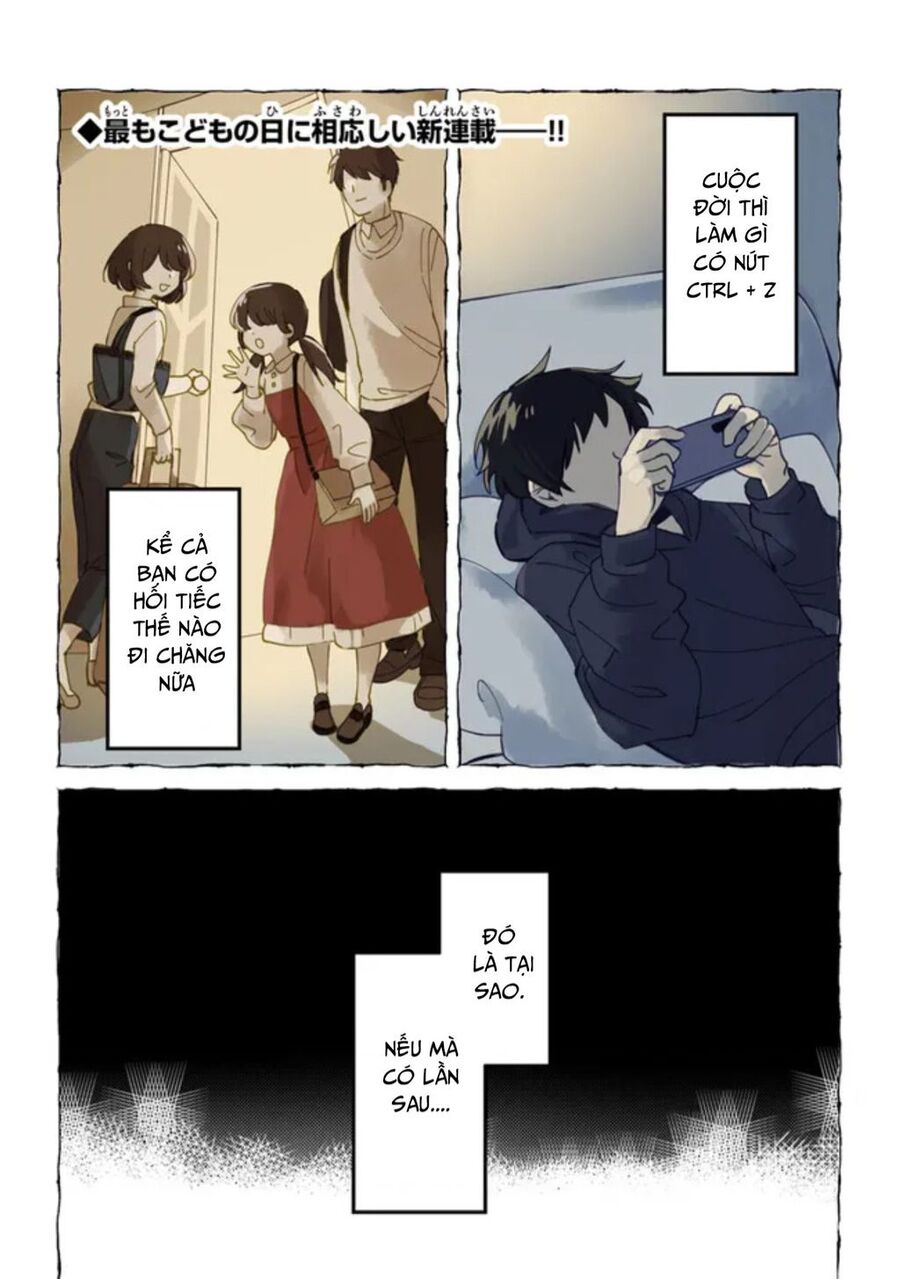 Akuninzura Shita B-Kyuu Boukensha Chap 1 - Next Chap 2