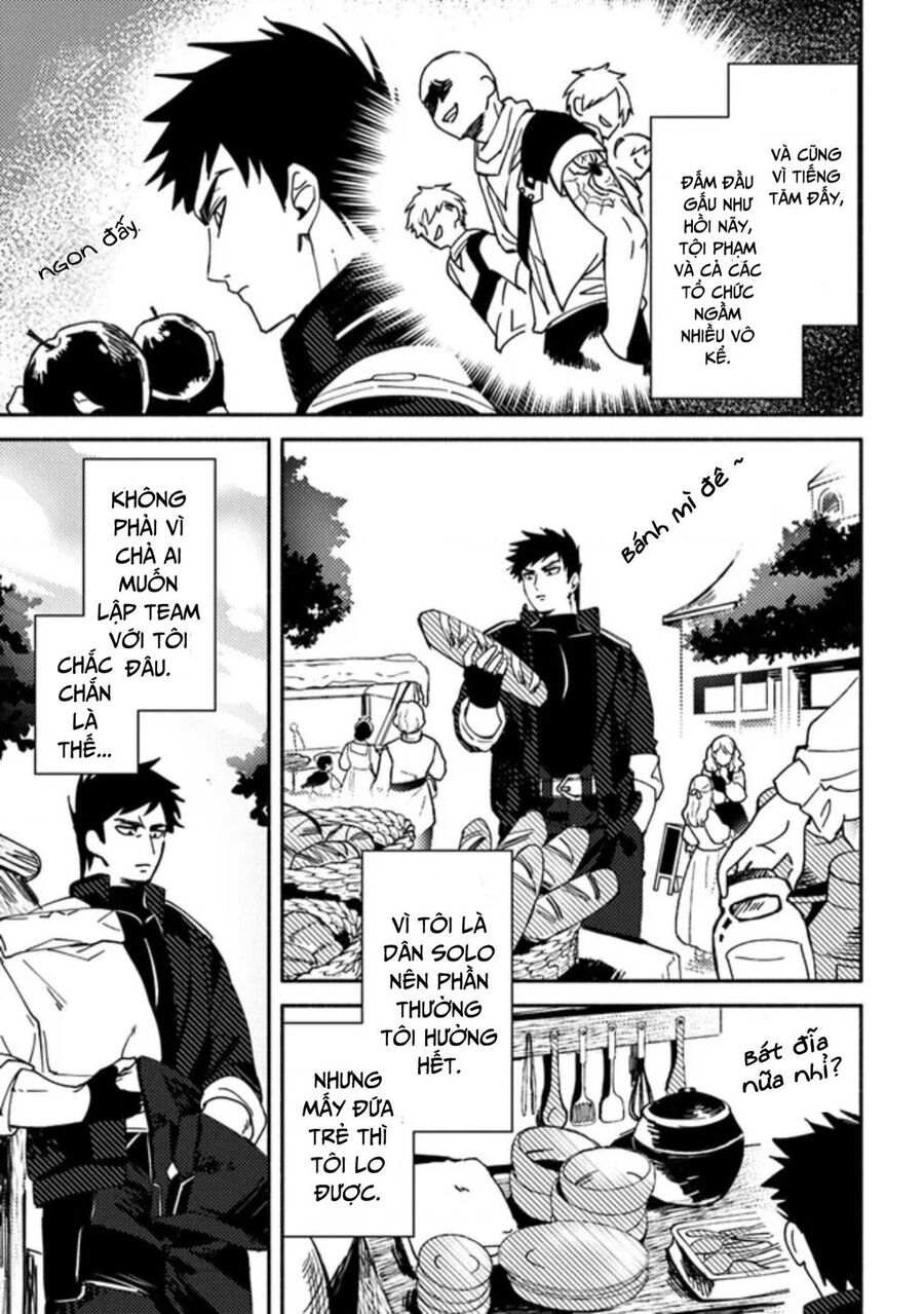 Akuninzura Shita B-Kyuu Boukensha Chap 1 - Next Chap 2