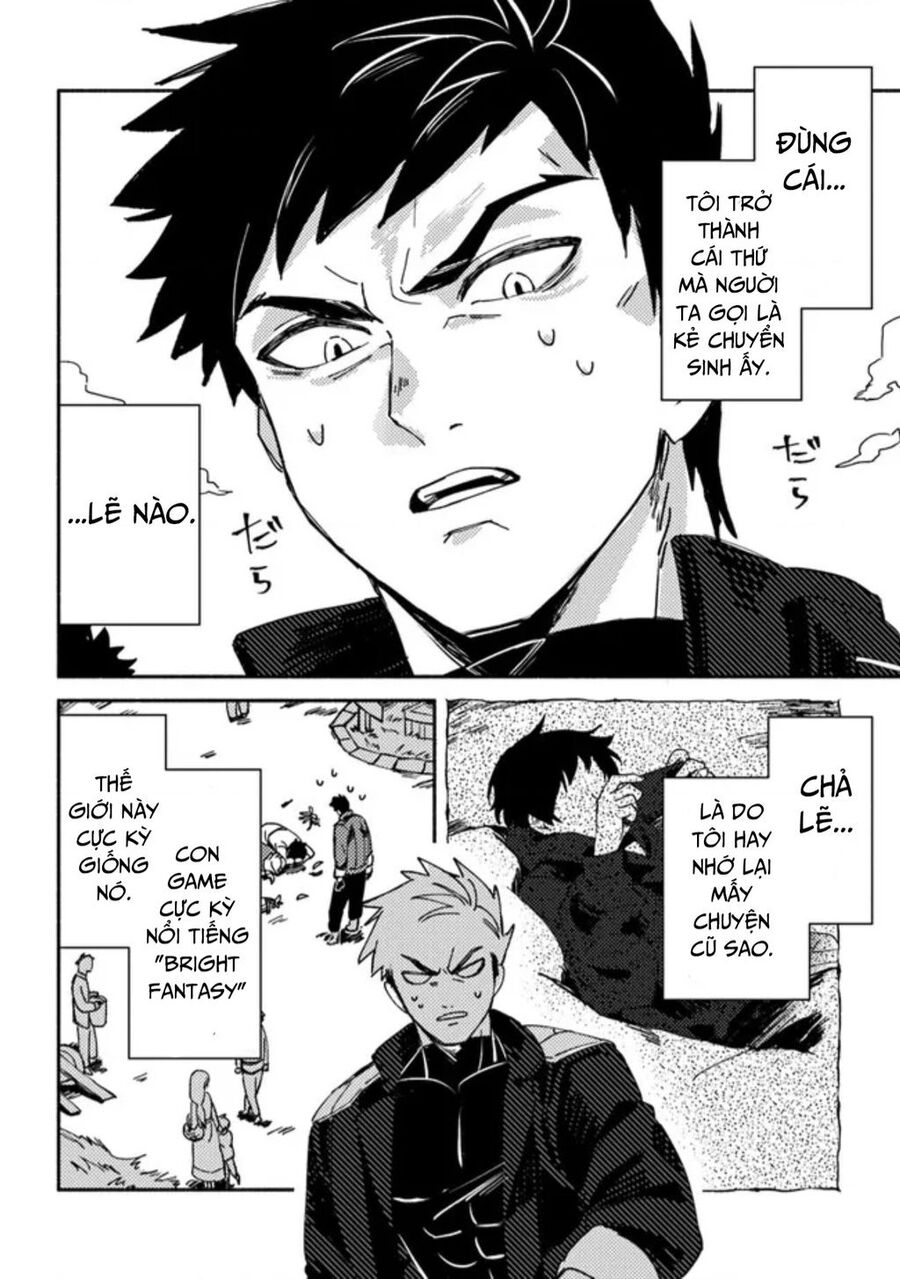 Akuninzura Shita B-Kyuu Boukensha Chap 1 - Next Chap 2