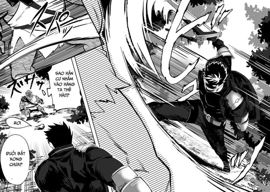 Akuninzura Shita B-Kyuu Boukensha Chap 1 - Next Chap 2